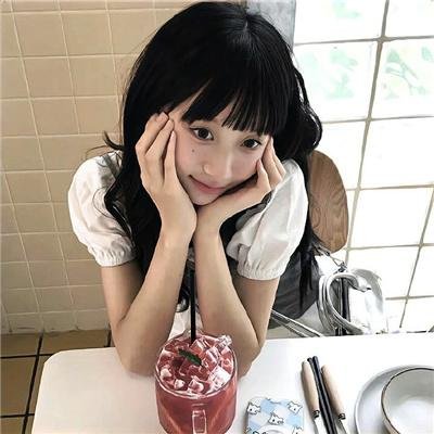 赖汉的幸福指数