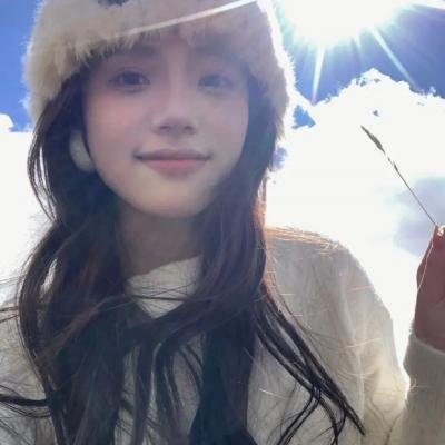 爱情的诞生